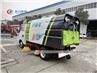 Dongfeng Small Size Road Sweeper Truck