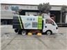 Dongfeng Small Size Road Sweeper Truck