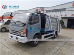 EURO 6 Dongfeng 3Ton~5Ton Home Waste Garbage Compactor Truck Rear Loader