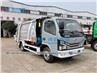 EURO 6 Dongfeng 3Ton~5Ton Home Waste Garbage Compactor Truck Rear Loader