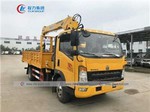 Howo 4-5meters Cargo Box Mounted With CLW Telescopic Boom Crane Truck
