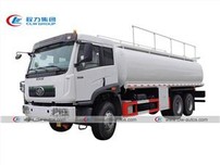 FAW 20Ton Dispenser Fuel Tank Truck