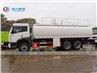 FAW 20Ton Dispenser Fuel Tank Truck