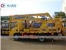 FAW 4X2 16meters Folding Arm Aerial Work Platform Truck