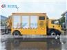 mobile workshop truck09