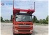 FAW 5-6 Units Cars Transport Hauler Hauling Truck