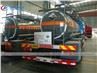 6X2 FAW 10-15CBM Chemical Transport Truck Sulfuric Acid Transport Truck