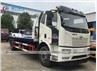 FAW 8Tons Flatbed Towing Wrecker Truck