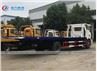 FAW 8Tons Flatbed Towing Wrecker Truck