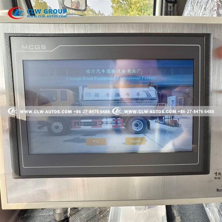 FAW 10m³ Intelligent Asphalt Distributor Truck