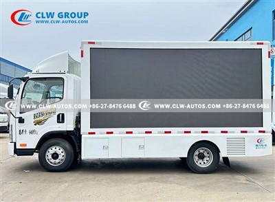 FAW Tiger Mobile LED Advertising Truck