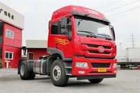 FAW Tractor Head Truck