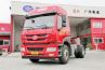 FAW Tractor Head Truck 1-2