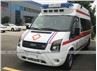 Ford Emergency Rescue Ambulance Vehicle