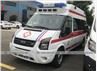 Ford Emergency Rescue Ambulance Vehicle