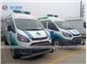 Ford Rescue Negative Pressure Ambulance For Epidemic Patients