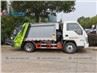 Forland 3Tons ~4Tons Small Refuse Collection Garbage Compacting City Waste Delivery