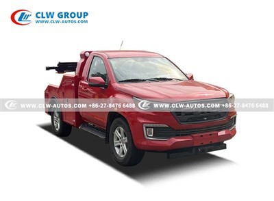 FOTON 4x4 2 TONS Pickup Towing Wrecker