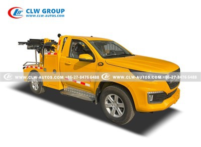 FOTON 4x4 2 TONS Pickup Towing Wrecker