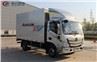 5tons freezer truck