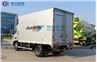 Foton 5t refrigerated van truck