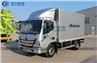 Foton Aumark refrigerator truck