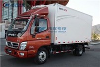 Foton 8Tons Refrigerated Transport Truck