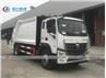 FOTON AUMAN 10-15M3 Compressed Garbage Truck