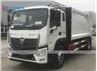 FOTON AUMAN 10-15M3 Compressed Garbage Truck