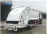 FOTON AUMAN 10-15M3 Compressed Garbage Truck