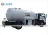 FOTON AUMAN 15000L 7MT LPG Bobtail Truck