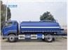 FOTON AUMAN 15000L Water Sprinkler Tanker Truck