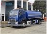 FOTON AUMAN 15000L Water Sprinkler Tanker Truck