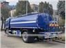 FOTON AUMAN 15000L Water Sprinkler Tanker Truck