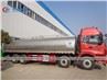 Foton Auman 8X4 24,500liters Fresh Milk Transport Tank Truck