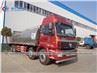 Foton Auman 8X4 24,500liters Fresh Milk Transport Tank Truck