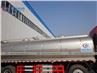 Foton Auman 8X4 24,500liters Fresh Milk Transport Tank Truck