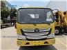 Foton Aumark 3tonsFlatbed Wrecker Towing Trucks