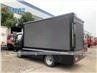 foton Aumark LED advertisement truck29