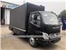 foton Aumark LED advertisement truck37