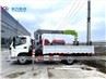 FOTON RHD Cargo Truck Mounted 5Tons Telescopic Boom Crane