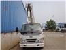 FOTON Forland 16 Meters Truck Mounted Aerial Work Platform