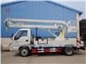 FOTON Forland 16 Meters Truck Mounted Aerial Work Platform