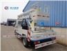 FOTON Forland 16 Meters Truck Mounted Aerial Work Platform