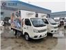 Foton 1t refrigerator van truck1