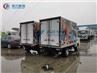 Foton 1t refrigerator van truck3