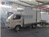 Foton 1t refrigerator van truck6