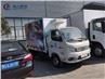 Foton 1t refrigerator van truck5