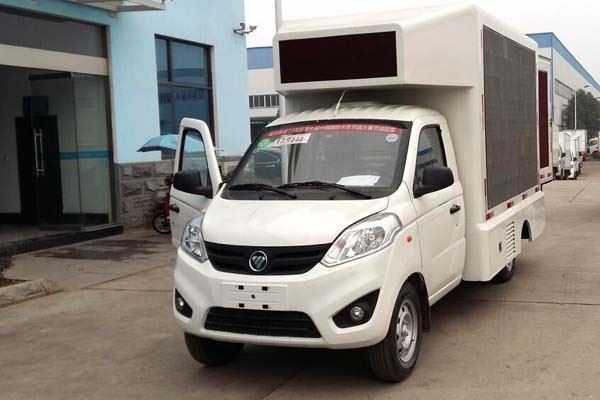 Full Color LED Advertising Truck