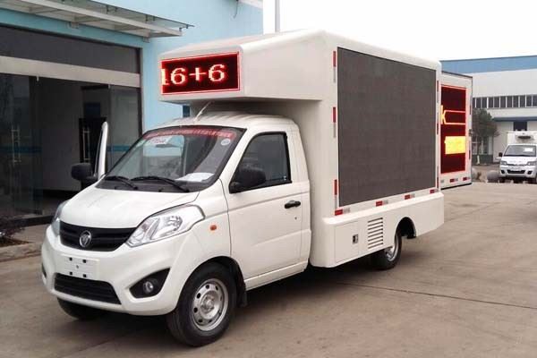Full Color LED Advertising Truck